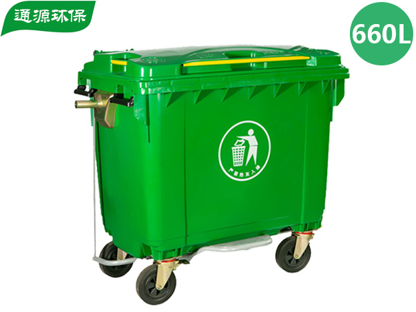 TY-660L  660升塑料垃圾桶