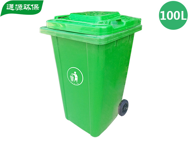 TY-100L 100升塑料垃圾桶